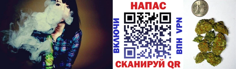 Магазин наркотиков Урюпинск Гашиш Марихуана Альфа ПВП Меф мяу мяу