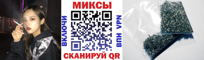 БУТИРАТ буратино  Урюпинск 