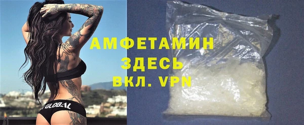 spice Кукмор