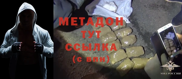 хмурый Абдулино