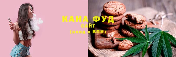 прущие грибы Алексеевка
