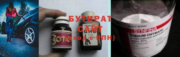 ГАЛЛЮЦИНОГЕННЫЕ ГРИБЫ Алзамай