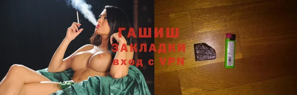 прущие грибы Алексеевка